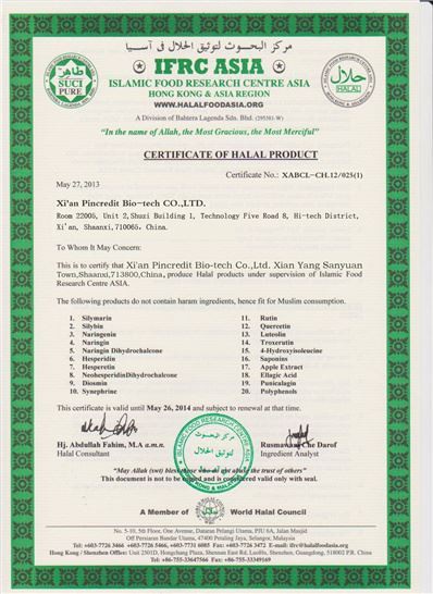 202101141052006378127d5de347b595334fc005feba70